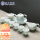 苏氏陶瓷（SUSHI CERAMICS） 茶具套装 忆荷陶瓷功夫茶具青瓷手绘描金茶杯子带礼盒（茶壶）