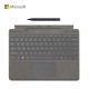 微软 Surface Pro 亮铂金特制版专业键盘盖+超薄触控笔2 适用Pro 9/Pro 8 Alcantara材质 磁性吸附接口