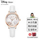 迪士尼（Disney）手表女花木兰初中高中生防水时尚简约气质中学生手表SM-17009W