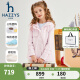 哈吉斯（HAZZYS）品牌童装女童外套秋新款三防透气弹力挺括有型连帽厚风衣 蔷薇露 165