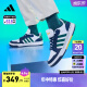 adidas ENTRAP休闲运动板鞋少年感复古篮球鞋男子阿迪达斯官方 白色/绿色/蓝色 42