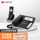 摩托罗拉（Motorola） C7001数字无绳录音电话机 无线座机子母机 办公家用 通话录音可扩展 高品质通话录音(插电话线) C7001C一拖一黑色