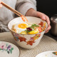造器（ZEROKY CLAN）日式面碗家用高级感手绘高端拉面碗陶瓷汤碗餐具高颜值斗笠碗 6.6英寸枫叶拉面碗