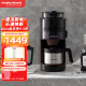 摩飞（Morphyrichards）MR1103咖啡机全自动磨豆家用咖啡机不锈钢保温咖啡壶 豆粉两用