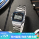 卡西欧（CASIO）男表复古小金表方块运动手表学生电子表女表情侣表520送礼物