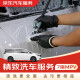 京东精致洗车服务 单次 全国可用 30天有效期 7座MPV