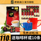 G7越南进口咖啡中原g7三合一速溶咖啡粉 原味1600g（100小条）+10条咖啡