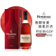 轩尼诗（Hennessy）VSOP 干邑白兰地酒 海外原瓶进口洋酒 法国 保税仓发货 年货送礼 VSOP 1000mL 1瓶 有码-礼盒装