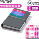 现货 顺丰 2022年新版PANTONE 潘通TPG色卡彩通FHIP610A TPG色卡国际标准服裝家居室內裝潢纸版色彩隨身手冊时尚色彩TPG纺织布TPX色卡