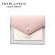 皮尔卡丹(pierre cardin)钱包女折叠牛皮钱包迷你简约女士零钱包 J8A619-060601Y粉/灰