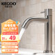科固（KEGOO）K01017 304不锈钢面盆龙头 洗手盆单冷水龙头 不含进水管