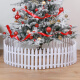TaTanice 圣诞树栅栏20片装 白色塑料栅栏花园护栏圣诞树装饰围栏 圣诞树装饰品