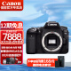 佳能【12期分期】佳能（Canon）90D单反相机 4K数码高清家用旅游vlog视频直播  90d 单机身【不含镜头建议购买套装】 官方标配【不含内存卡 相机包 大礼包等配件】