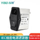 以伯（YIBO）IEC插座电源滤波器220V抗干扰emi交流开关保险管指示灯三合一 YB172-10A（黑色开关+双保险）
