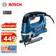 博世（BOSCH）GST 750专业级曲线锯电锯木工锯子手锯切割机手电锯 官方标配