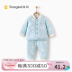 童泰秋冬婴儿衣服对开棉立领套装0-3岁宝宝棉服 蓝色 90cm