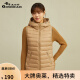 哥弟真的好（GIRDEAR）连帽90白鸭绒马甲羽绒服女外套A400654 卡其 M(3码)