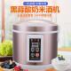 安质康（AN ZHI K） 黑蒜机发酵锅家用全自动7.5L大容量纳豆甜米酒酸奶发酵机 6L容量