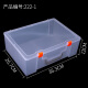 斯宝路长方形塑料手提盒透明盒塑料盒五金零件盒工具箱玩具整理箱收纳盒 透明超大号36.3*26.7*12CM 空盒