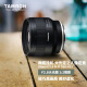 腾龙（Tamron）F053S 35mm F/2.8 Di III OSD M1:2微距 标准定焦 人像 纪实 扫街全画幅微单镜头(索尼全幅E口)