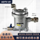 ADTV-80\/81\/82空压机储气罐自动排水器气动式排水阀大流量冷干机压缩空气放水阀节能抗堵 新款ADTV-81（进6分出4分 耐压10bar）