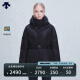 DESCENTE迪桑特 STUDIO系列 女子连帽羽绒服 光转热能 收腰外套夹克 BK-黑色 M（165/84A）