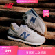 NEW BALANCE NB574 官方休闲鞋男鞋女鞋复古舒适轻便ML574LGI情侣运动鞋 灰色 ML574LGI 42 (脚长26.5cm)