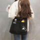 畅印  韩版文艺帆布袋女大学生上课包 中学生大容量补习袋 纯色帆布包斜挎包 黑色帆布包+挂件