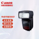 佳能（Canon）430EX III-RT原装闪光灯 EOS相机适用5d4 6d 6d2 90d 850d r5 r6 r7 r10 r100 200d机顶闪光灯