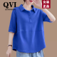 QVI高端品牌 短袖T恤女2024夏季新款宽松减龄显瘦休闲翻领中袖上衣 蓝色 L 【110-120斤】