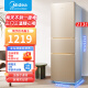 美的（Midea）213升三门冰箱 冷藏冷冻 中门软冷冻 家用宿舍租房家用小型冰箱低温补偿节能低音BCD-213TM(E） 213TM