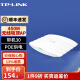 TP-LINK TL-AP453C-PoE 450M无线吸顶式AP POE供电 胖瘦一体