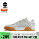 阿迪达斯 （adidas）neo日常户外都市透气经典轻便耐穿中性休闲鞋 时尚百搭 ID4789 42