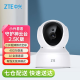 中兴（ZTE）家用监控摄像头 2.5K云台版 400万像素高清 微光全彩 人形侦测 摄像机 K549 摄像头