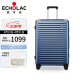 爱可乐（Echolac）铝框旅行箱旅游登机箱双TSA密码锁行李箱拉杆箱PCT183E深蓝色20吋