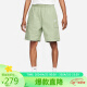 耐克NIKE男子运动裤舒适短裤CLUB CARGO SHORT裤子FB1247-386油绿XL