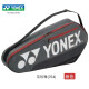 YONEX 尤尼克斯羽毛球拍包yy单肩背包 网球拍包3支装大容量 男女运动包 BA42123CR灰珍珠色 便携实用款