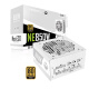 安钛克 Antec NE850 纯白色金牌全模组/台式机电脑主机机箱电源850W（双8pin/全日系电解电容）