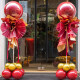盛夏时光开业气氛布置气球立柱店铺装饰地飘商场活动店门口路引场景布置 红金路引套装一对
