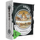 世界哲学史 全新修订版 汉斯·约阿西姆·施杜里 著 一次对哲学史的系统总览 陈嘉映 刘擎等推荐 共塑 理想国图书官方旗舰店