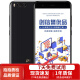 小米（MI）小米6 骁龙835 NFC安卓拍照游戏手机 二手手机 陶瓷黑 6GB+128GB 全网通4G 95新