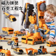 尚韵儿童玩具百变磁力拼装工程车变形机器人3-6岁男女孩生日礼物