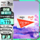 爱国者（aigo）256GB TF（MicroSD）存储卡 U3 A1 V30 4K内存卡 相机行车记录仪监控摄像头储存 T1JD读速100MB/s