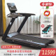 舒华（SHUA）跑步机X5保护膝盖家用款商用爬坡室内健身房大型多功能器材 T6500 SH-T6500-Y1（中高考体侧）