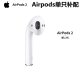 Apple/苹果Airpods1/2/3代单只左右耳充电仓丢失补配pro左右耳丢失补配 AirPods二代右耳 R 顺丰速发