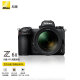 尼康（Nikon）Z 6II（Z6ll/Z6ii/Z62）全画幅微单相机 4K高清数码照相机 搭配24-70/f4镜头 套装一：128G卡基础版+备用电池+晒单送脚架
