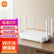 小米（MI） Redmi红米路由器AX5400家用路由器千兆双频无线WiFi6信号增强放大器穿墙王 小米Redmi路由器AX5400