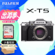 FUJIFILM 富士( FUJIFILM) 全新 X-T5 微单相机 4020万像素  XT5 国际版 银色 机身 不含镜头