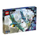 乐高（LEGO）75572 杰克与涅提妮的首次迅雷翼兽飞行之旅