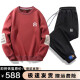 MR-90潮牌卫衣套装男女同款圆领长袖t恤棉质冬季休闲裤运动一套两件套 红色卫衣+黑色裤子（NE01） XL（建议130-145斤）